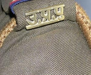 cop recruitment eligibility criteria changed